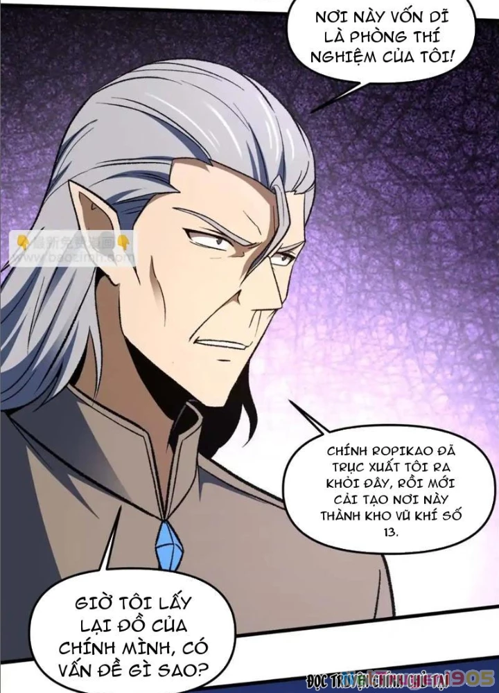 Hư Thực Chi Vương Chapter 23 - 77