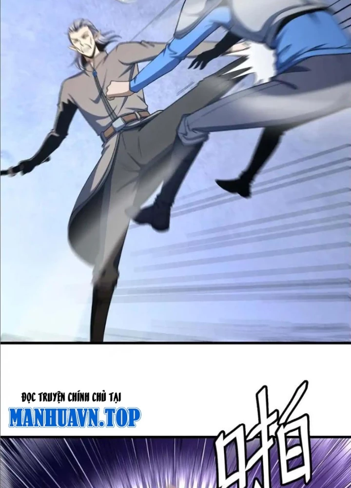Hư Thực Chi Vương Chapter 23 - 95