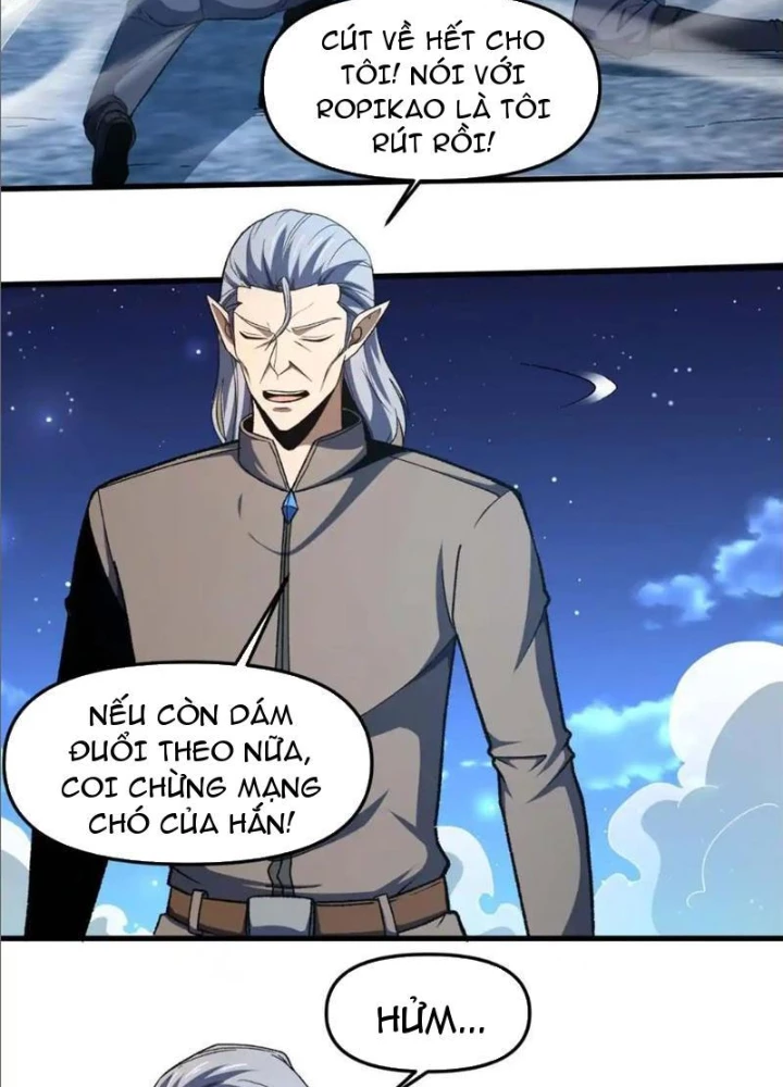Hư Thực Chi Vương Chapter 23 - 103
