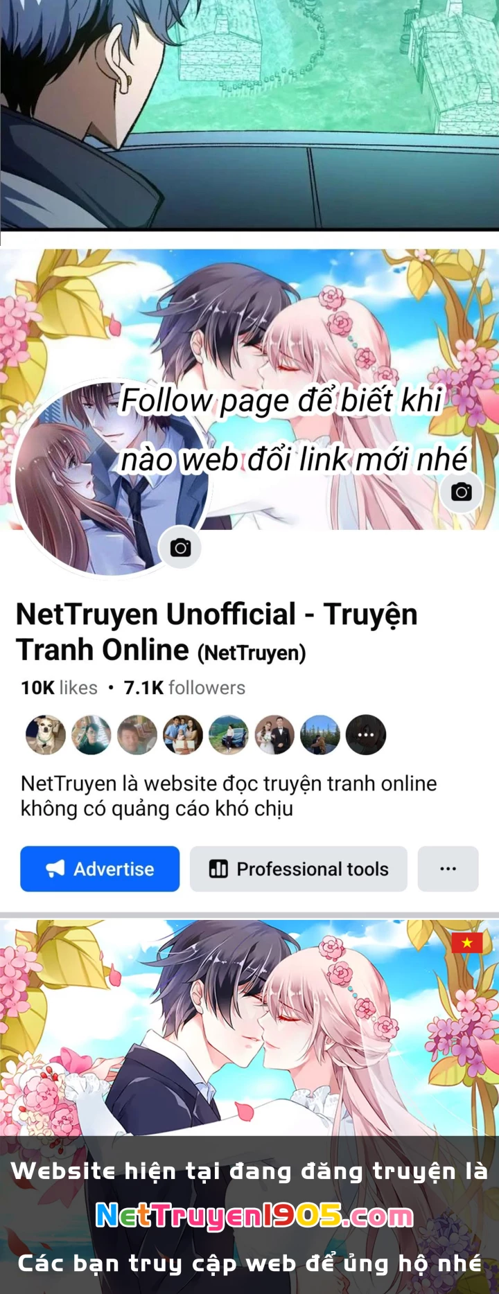 Hư Thực Chi Vương Chapter 23 - 107