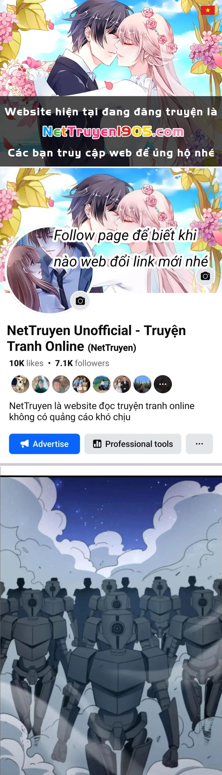 Hư Thực Chi Vương Chapter 24 - 1