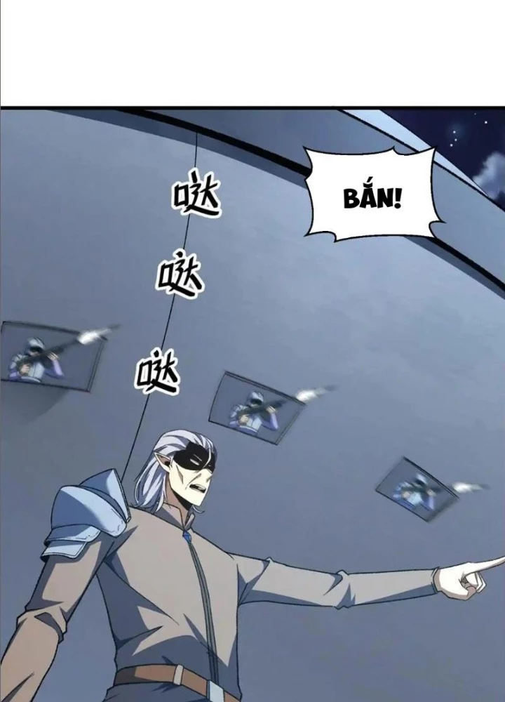 Hư Thực Chi Vương Chapter 24 - 5