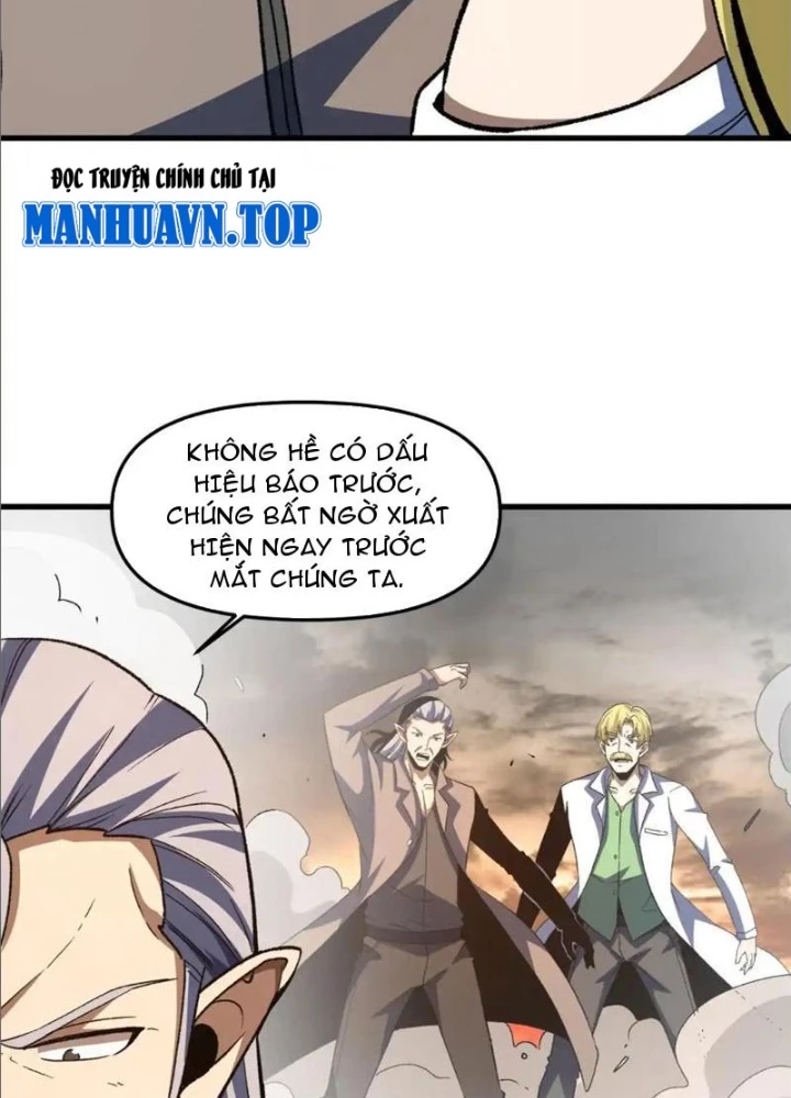 Hư Thực Chi Vương Chapter 24 - 17