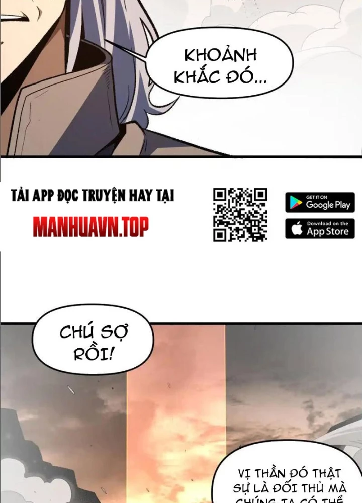 Hư Thực Chi Vương Chapter 24 - 19