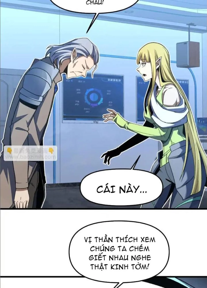 Hư Thực Chi Vương Chapter 24 - 27