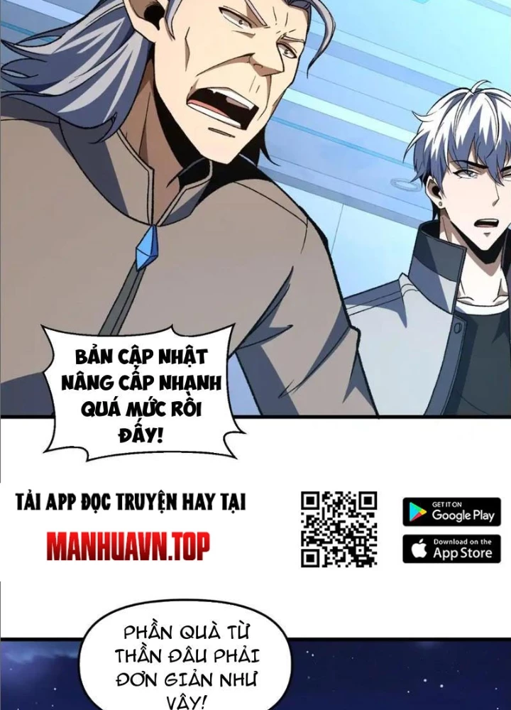 Hư Thực Chi Vương Chapter 24 - 33