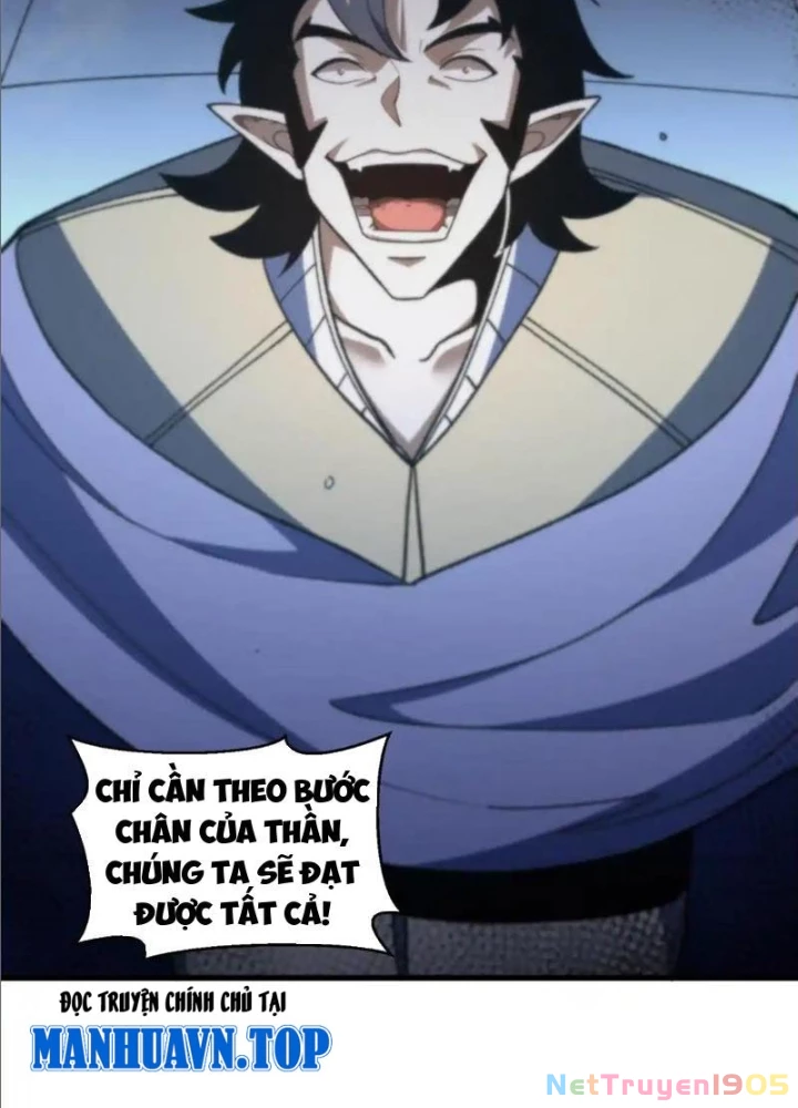 Hư Thực Chi Vương Chapter 24 - 39