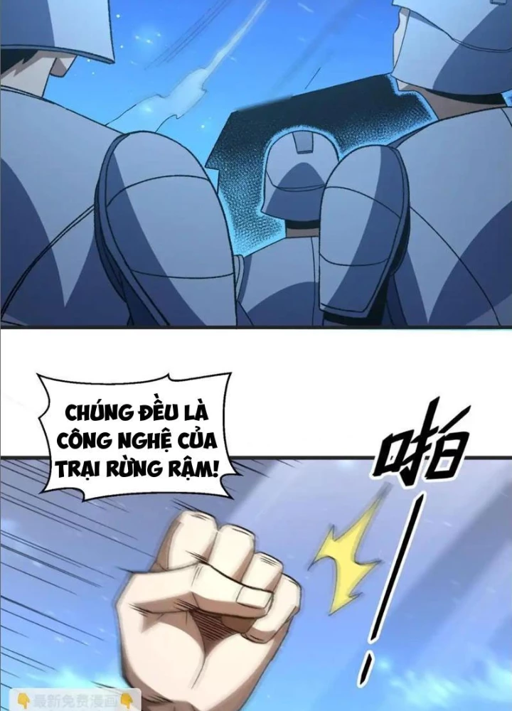 Hư Thực Chi Vương Chapter 24 - 91