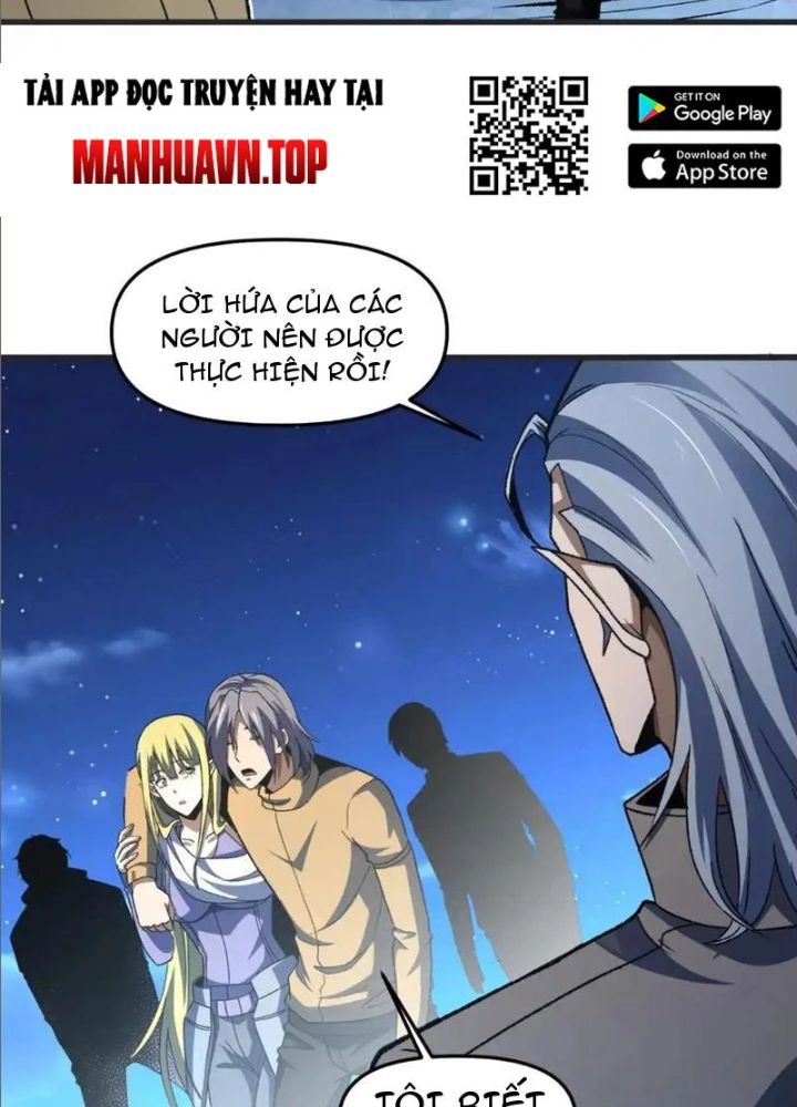 Hư Thực Chi Vương Chapter 24 - 109