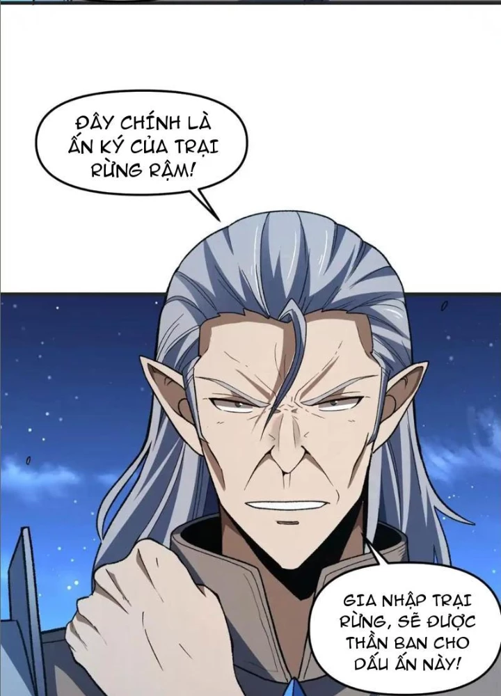 Hư Thực Chi Vương Chapter 24 - 113