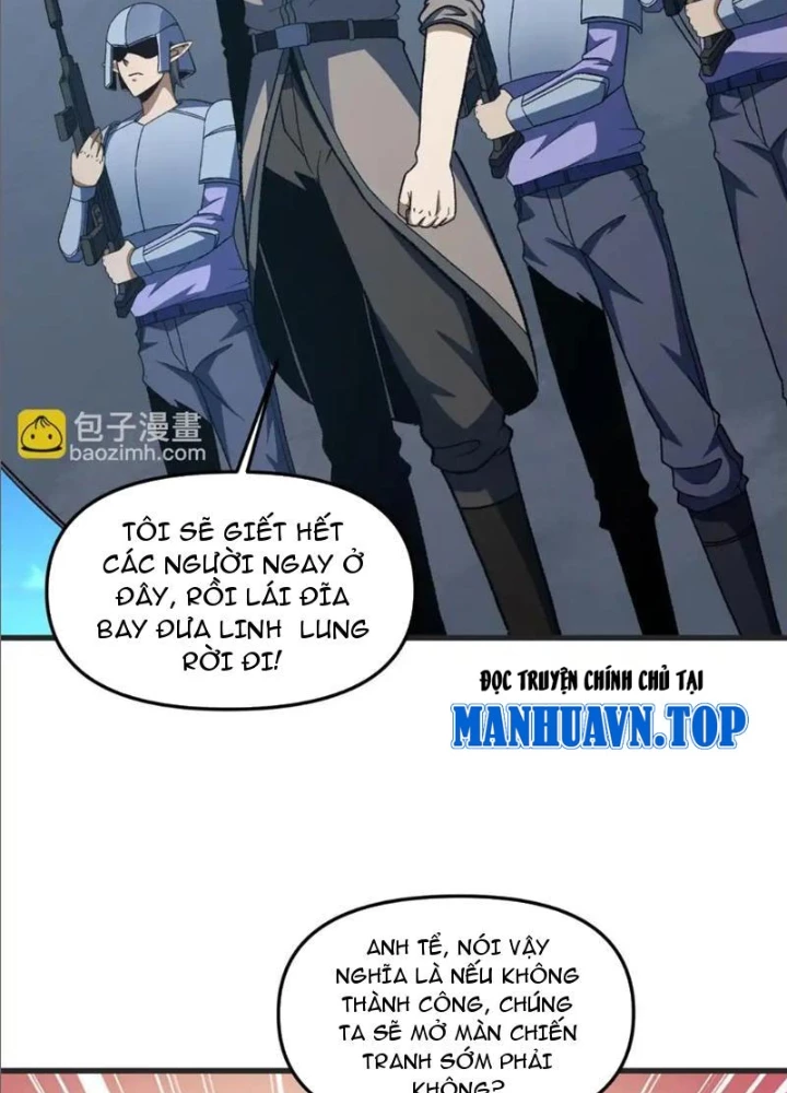 Hư Thực Chi Vương Chapter 24 - 117