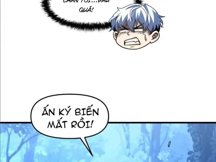 Hư Thực Chi Vương Chapter 25 - 17