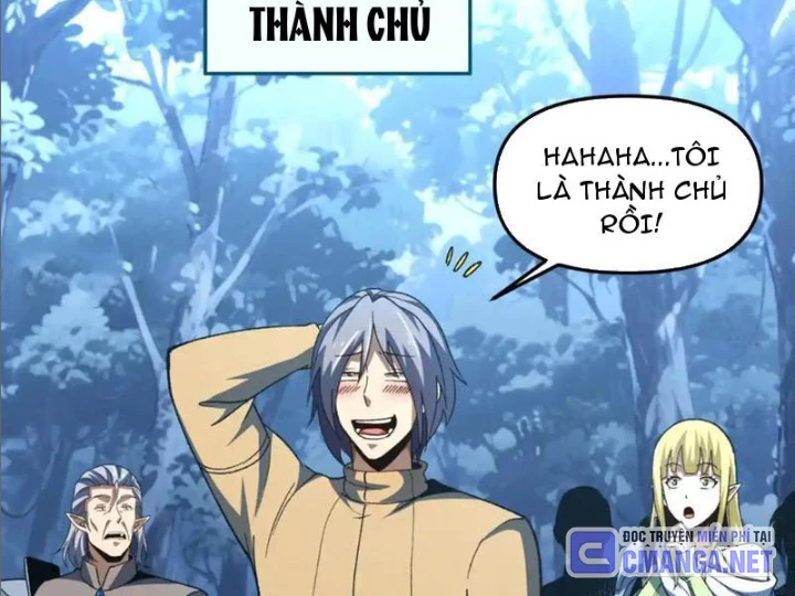Hư Thực Chi Vương Chapter 25 - 21