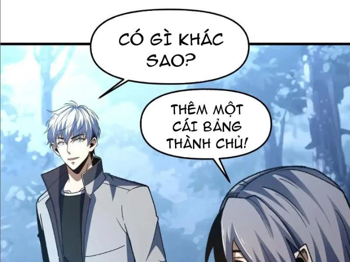 Hư Thực Chi Vương Chapter 25 - 23