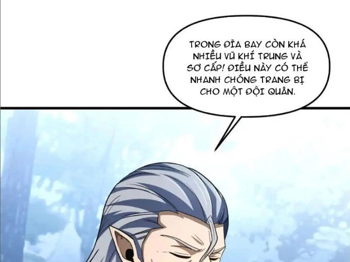 Hư Thực Chi Vương Chapter 25 - 29