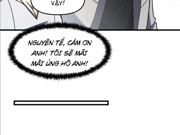 Hư Thực Chi Vương Chapter 25 - 46