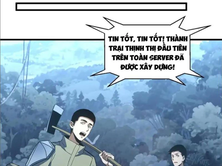 Hư Thực Chi Vương Chapter 25 - 47
