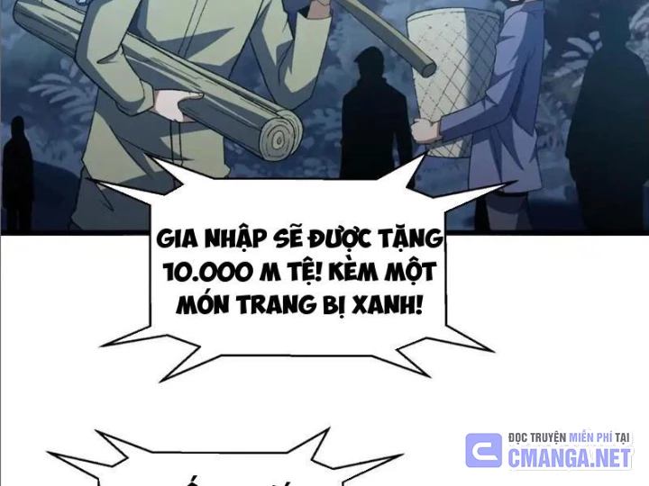 Hư Thực Chi Vương Chapter 25 - 48