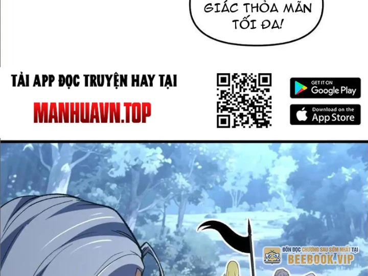Hư Thực Chi Vương Chapter 25 - 51