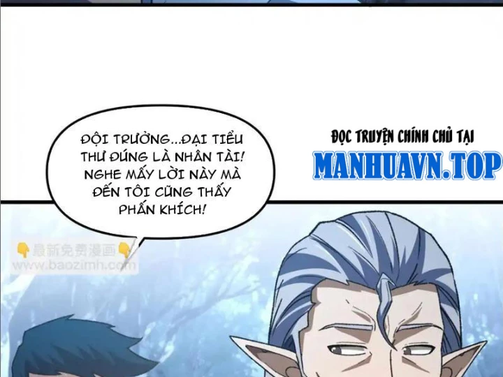 Hư Thực Chi Vương Chapter 25 - 53