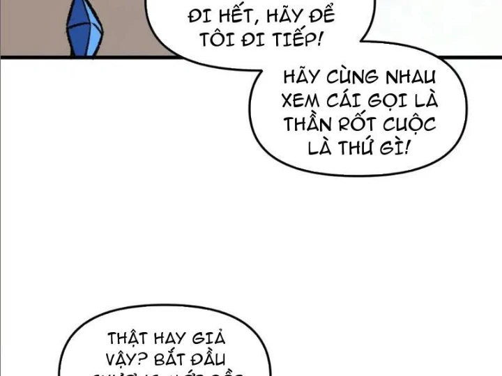 Hư Thực Chi Vương Chapter 25 - 58