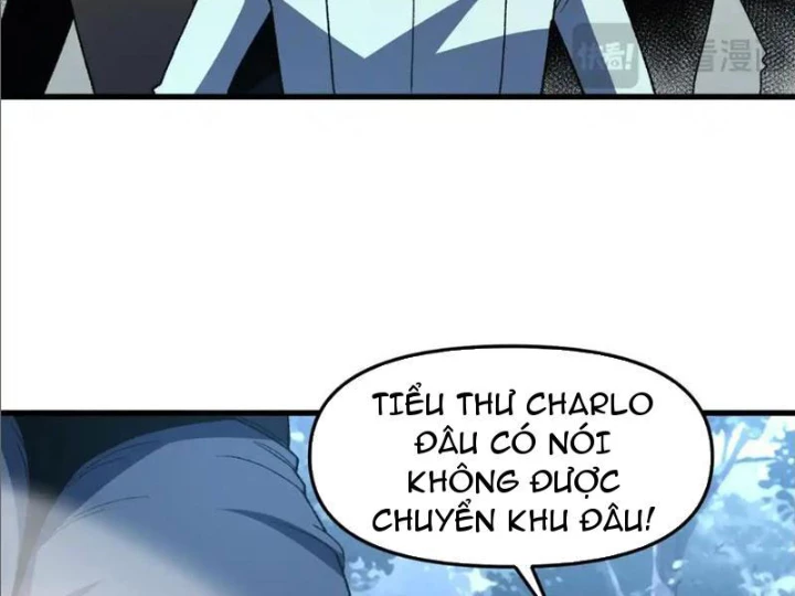 Hư Thực Chi Vương Chapter 25 - 77