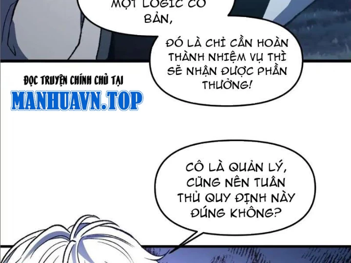 Hư Thực Chi Vương Chapter 25 - 101