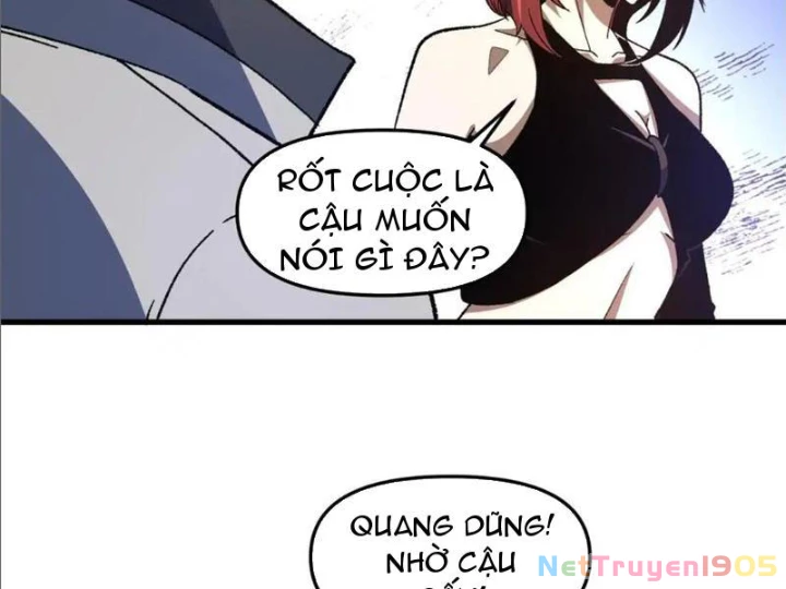 Hư Thực Chi Vương Chapter 25 - 103