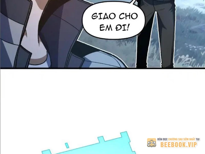 Hư Thực Chi Vương Chapter 25 - 105