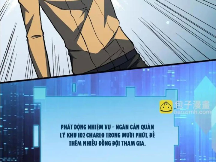 Hư Thực Chi Vương Chapter 25 - 107