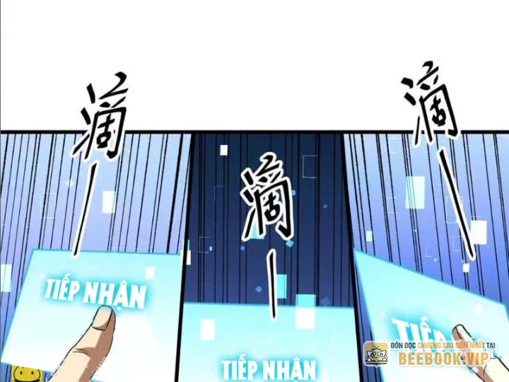 Hư Thực Chi Vương Chapter 25 - 111