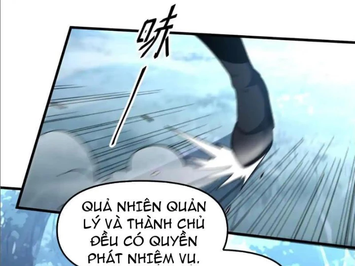 Hư Thực Chi Vương Chapter 25 - 115