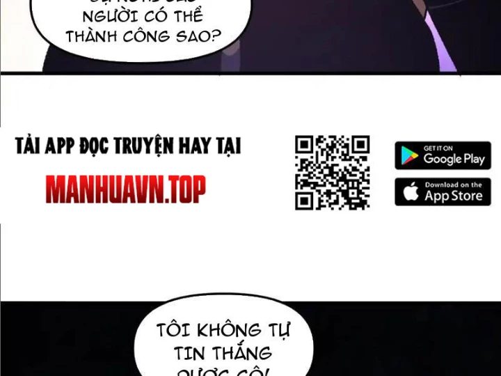 Hư Thực Chi Vương Chapter 25 - 122