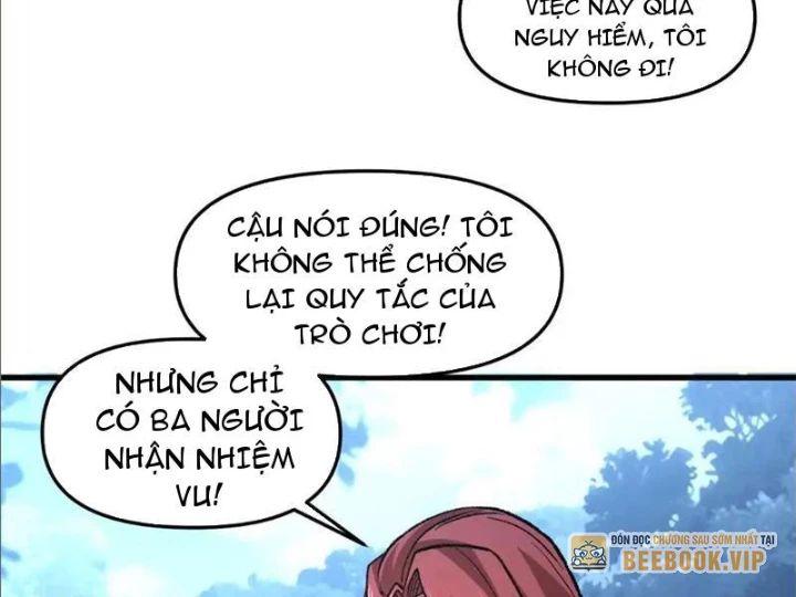 Hư Thực Chi Vương Chapter 25 - 129