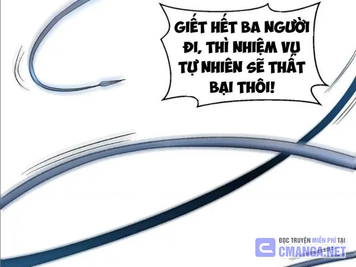 Hư Thực Chi Vương Chapter 25 - 132
