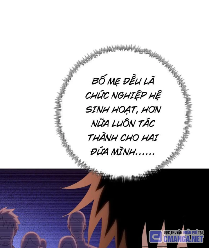 Chỉ Với Dao Mổ Heo, Ta Chém Khắp Chư Thiên Vạn Giới Chapter 2 - 21