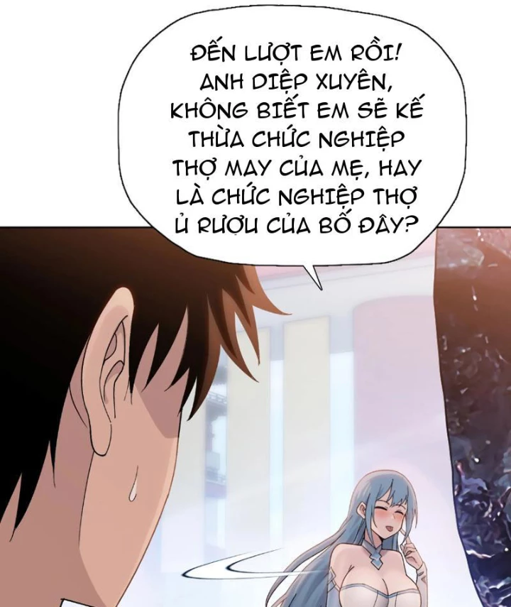 Chỉ Với Dao Mổ Heo, Ta Chém Khắp Chư Thiên Vạn Giới Chapter 2 - 25