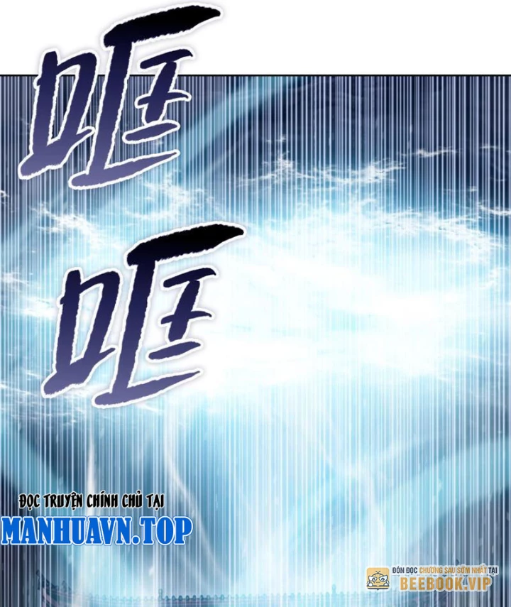 Chỉ Với Dao Mổ Heo, Ta Chém Khắp Chư Thiên Vạn Giới Chapter 2 - 30