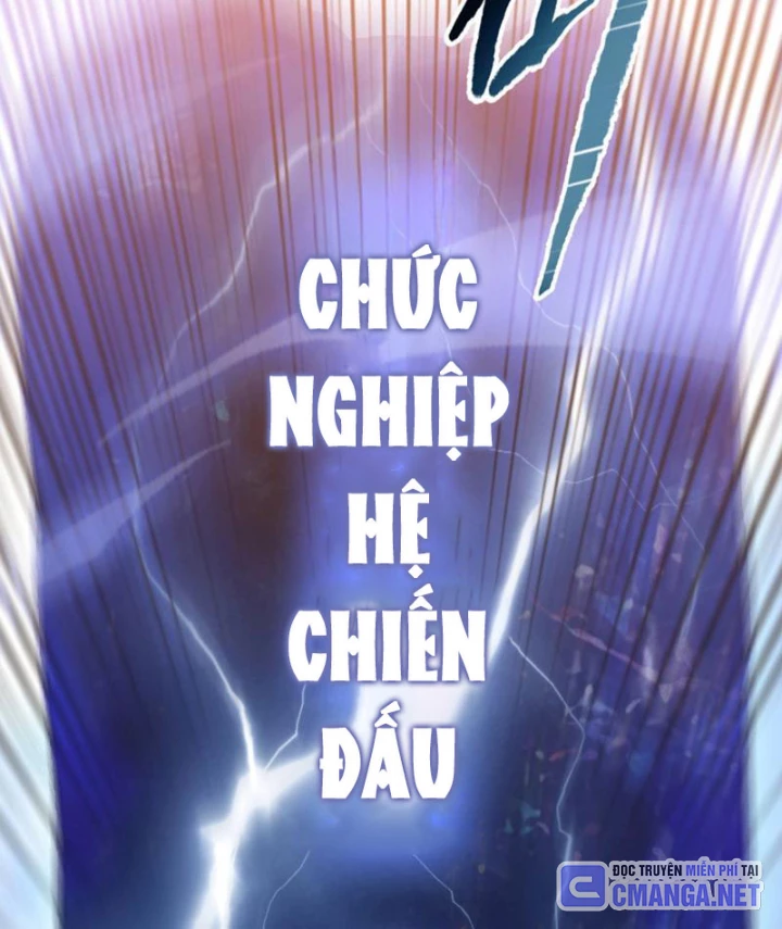 Chỉ Với Dao Mổ Heo, Ta Chém Khắp Chư Thiên Vạn Giới Chapter 2 - 39