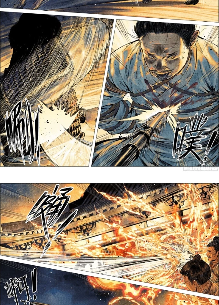 Bắt Đầu Từ Làm Vong Quốc Hoàng Đế Chapter 172 - 25