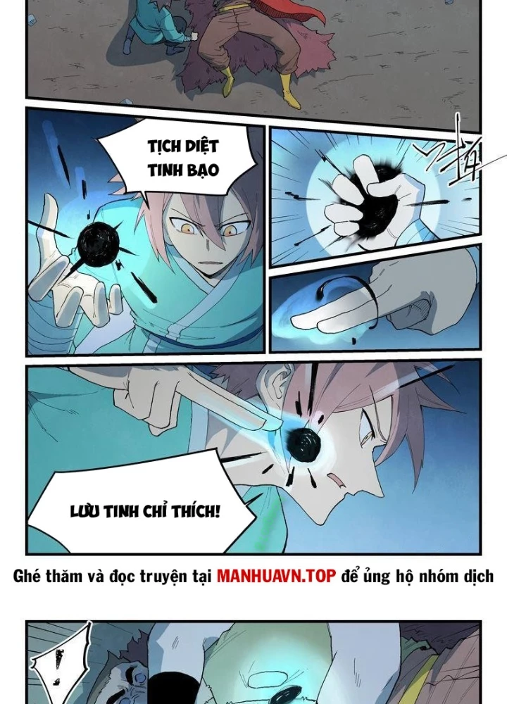 Tinh Võ Thần Quyết Chapter 875 - 3