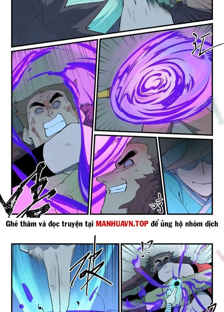 Tinh Võ Thần Quyết Chapter 875 - 5
