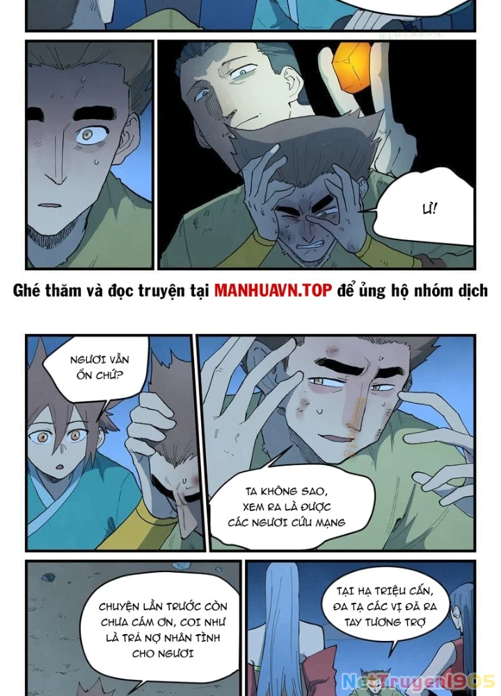 Tinh Võ Thần Quyết Chapter 875 - 11