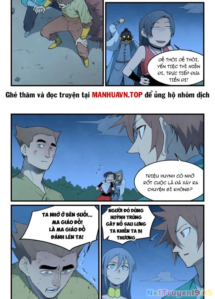 Tinh Võ Thần Quyết Chapter 875 - 13