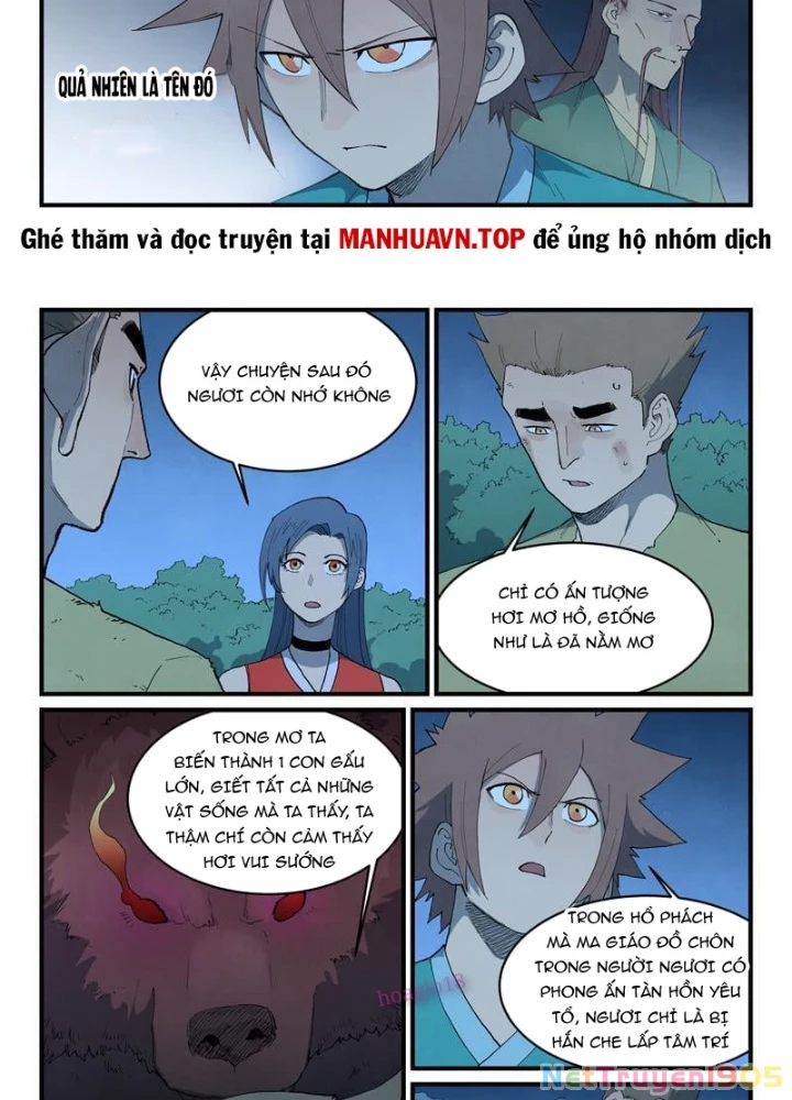 Tinh Võ Thần Quyết Chapter 875 - 15