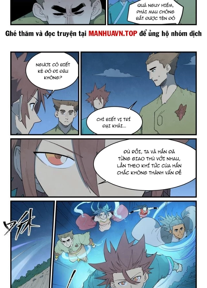 Tinh Võ Thần Quyết Chapter 875 - 17