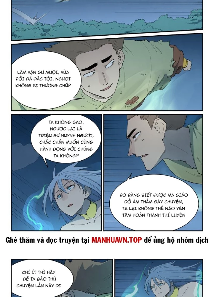 Tinh Võ Thần Quyết Chapter 876 - 2