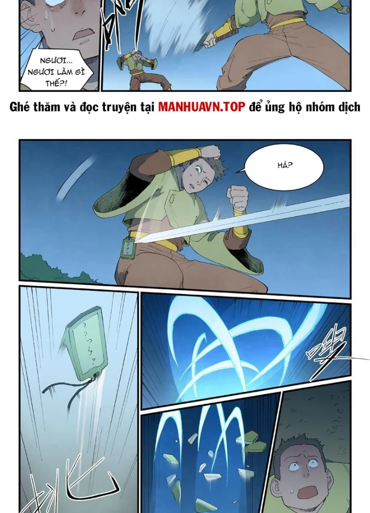 Tinh Võ Thần Quyết Chapter 876 - 14