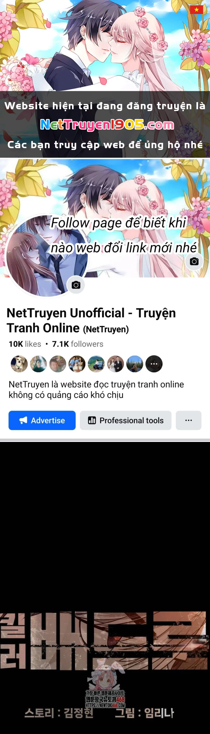 Sát Thủ Peter Chapter 103 - 1