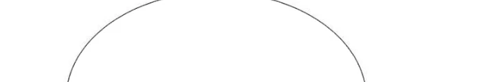 Sát Thủ Peter Chapter 103 - 108
